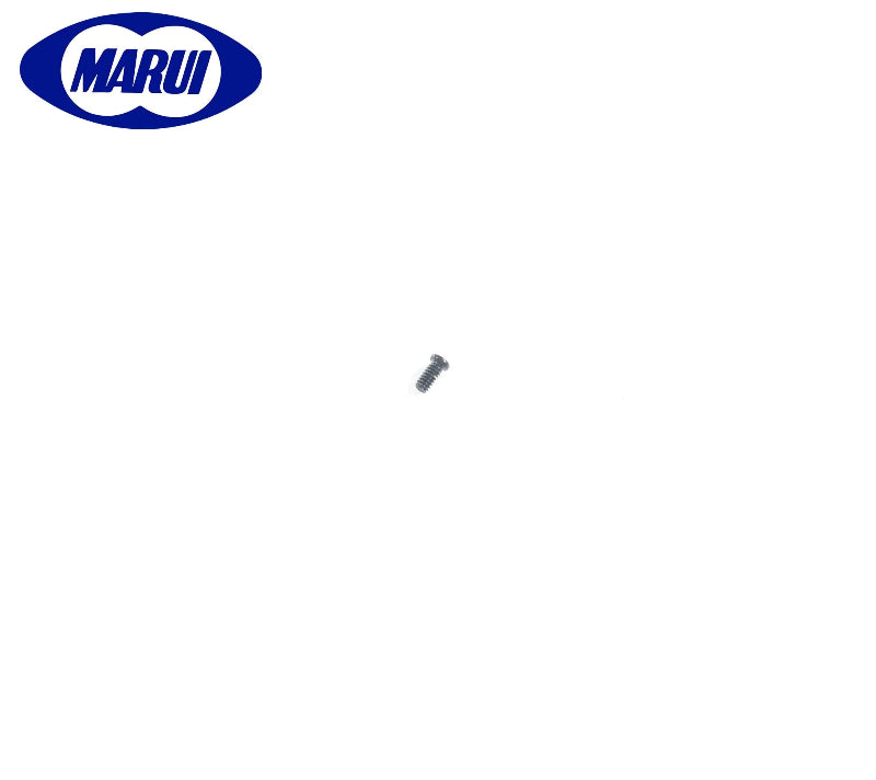 Tokyo Marui PX4 Original Parts(PX-5)