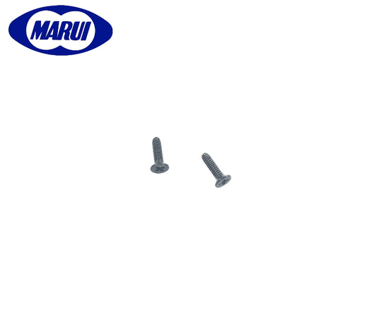 Tokyo Marui PX4 Original Parts(PX-31)