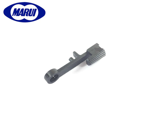 Tokyo Marui XDM Original Part(XDM-35)- Slide Stop