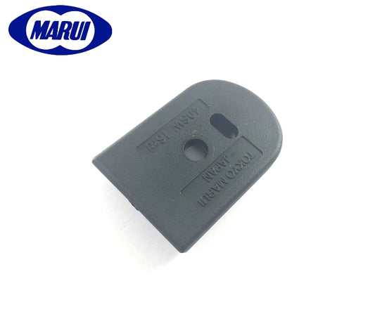 Tokyo Marui XDM Original Part(XDM-93)- Magazine Base