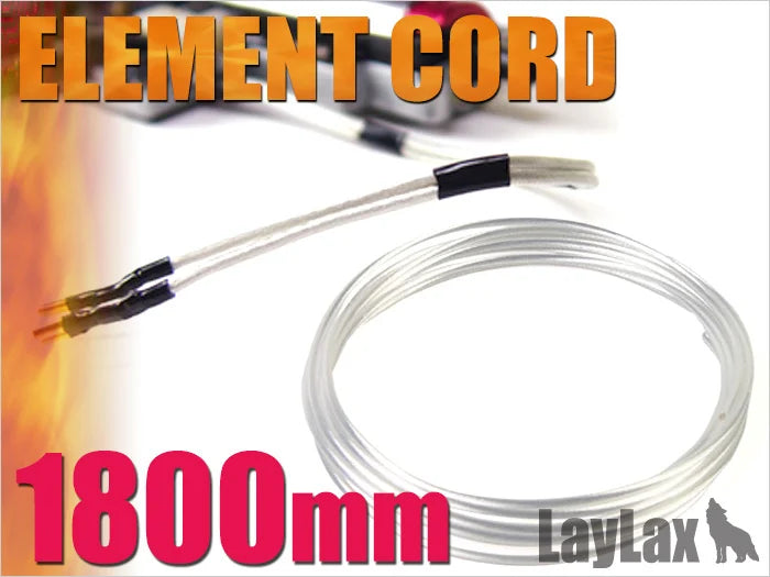 Prometheus Element Cord NEO