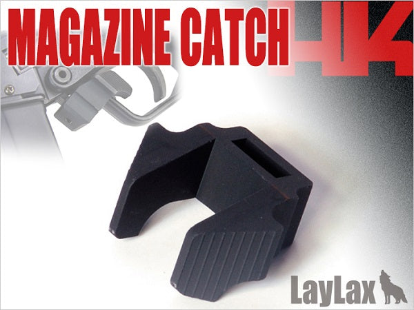 First Factory MP5 Mag Catch Plus for Marui MP5 Series