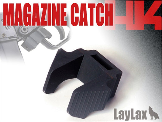 First Factory MP5 Mag Catch Plus for Marui MP5 Series