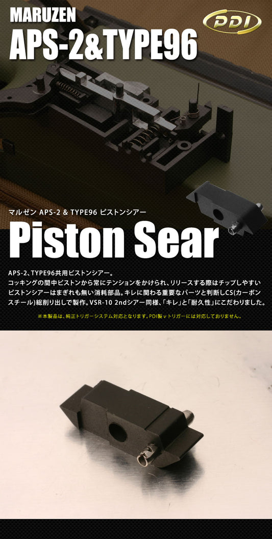 PDI Piston Sear for Maruzen APS-2 / Type 96