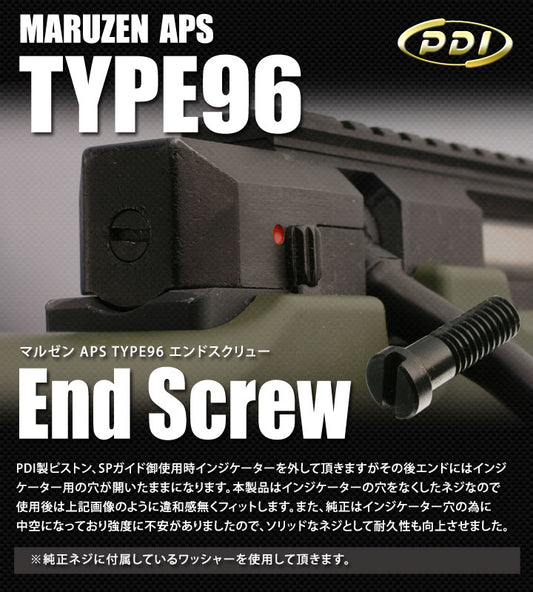 PDI End Screw for Maruzen Type 96