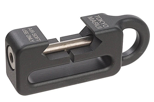 Tokyo Marui Sling Adapter for 20mm Rail