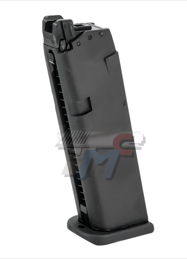 Umarex (VFC) Glock 17  (Gen.5) MOS GBB Pistol  (Black)