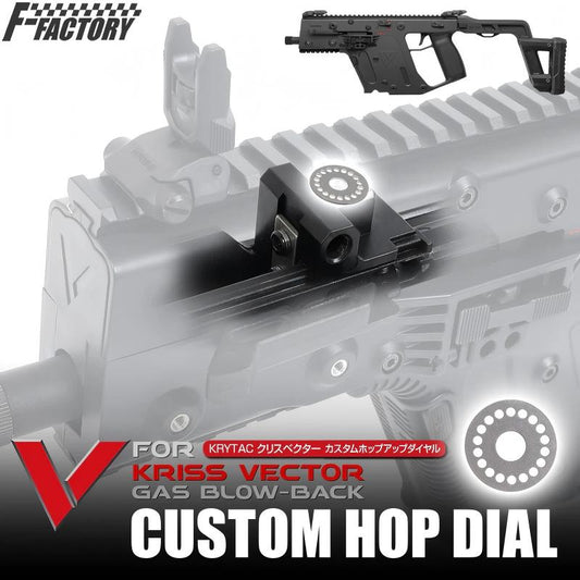 LayLax KRYTAC KRISS VECTOR GBB Custom Hop Dial