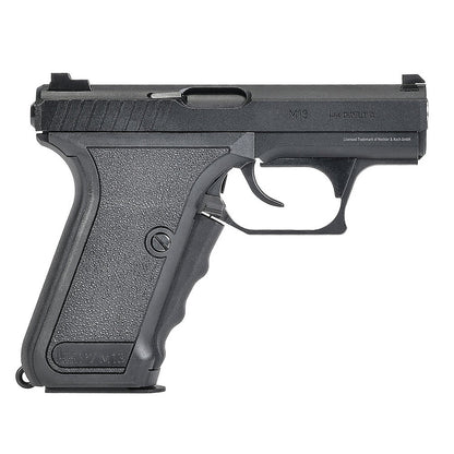 VFC/Umarex HK P7M13 GBB Pistol《Asia Edition》Per-Order