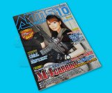 Arms Magazine(2010-10)