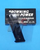TANAKA Works Browning Hi-Power Magazine