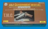 Marushin M1911A1 Center Fire Heavy Weight Model Gun Kit