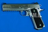 Marushin M1911A1 TRP 8mm Blowback(Silver)