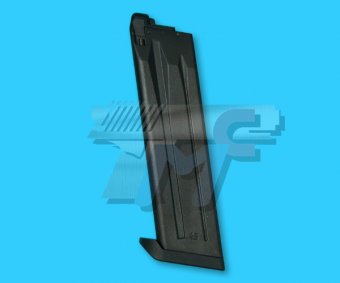 KSC 25rds Magazine for USP .45 Match(Taiwan Version)