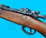 G&G M1904 Gas Rifle (Real Wood Gas Verson)(Per-Order)