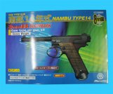 Marushin Nambu Type14 8mm Gas Blow Back Kit(Late Model)(H.W.)