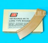 MAG 140 Rounds Long Magazine for AK74 Box Set(Brown)