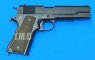 KSC Colt M1911A1 .45 ACP (Japan Version)