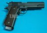 WE M1911A1 Full Metal(CO2 Version)
