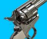 Marushin Colt Single Action Army .45 Peace Maker X Cartridge(Nickel Silver)