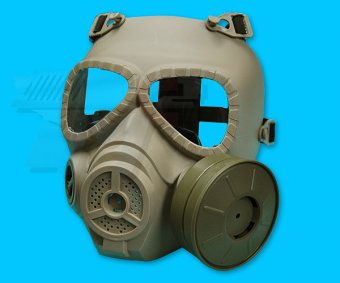 DD M-04 Gas Mask with Fan(Sand)