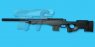 Tokyo Marui L96 AWS Sinper Rifle(Black) (Pre-Order)