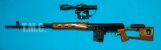 G&P SVD Dragunov with Scope(Limited Edition)