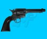 Umarex Colt Peacemaker SAA Co2 Revolver(6mm / Dilapidated Finish)