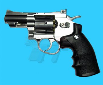 WinGun Sport 7 2.5inch Full Metal CO2 Revolver(Silver)