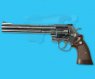 Marushin S&W M629 8.3/8inch X Cartridge Revolver(Silver)