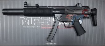 Tokyo Marui MP5SD6 EBB(Next Generation)