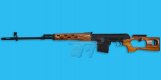 A&K SVD Sniper Rifle(Wood Version)