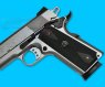 Western Arms S&W 1911 Pistol (Silver)
