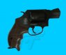 TANAKA S&W M36J SAKURA Japan Police Specification 2-inch Revolver (DX Version)