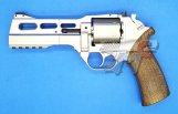 BO Chiappa Rhino 50DS .357Magnum CO2 Revolver (Silver)