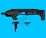 Maruzen P99 Carbine Conversion Kit