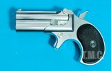 Marushin Derringer 8mm(Silver,ABS)