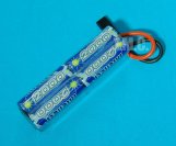 Intellect 9.6V 2000mAh Twins Battery for M4A1/MP5