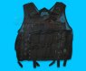 Mil-Force Special Action Tactical Vest(Black)