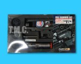 Guarder M4A1 Full Gearbox Set(Infinite Torque-Up)