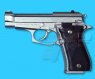 Western Arms Beretta M84FS(Silver)