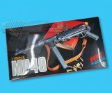 Marushin MP40 Model Gun Kit