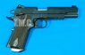 Marushin M1911A1 Operator 8mm Blowback(Black)