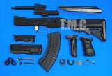 G&P AK Tactical Conversion Kit For Marui AK47 Series (Extended Battery Stock)(Black)