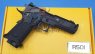 ARMY Costa Carry GBB Pistol (R501) (Black)