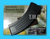 King Arms M16 100rds AK Style Magazine Box Set(5pcs)