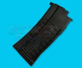 King Arms 380rds Magazine for King Arms VSS Vintorez / AS VAL
