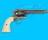 Umarex Colt Peacemaker SAA Co2 Revolver(4.5mm / Silver)