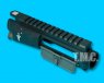 DYTAC MUR Upper Receiver for Systema PTW(Type B)
