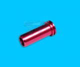Apple Airsoft CNC Air Nozzle For S&T T21 AEG